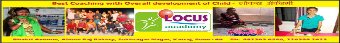 Locus Academy (SSC COACHING)